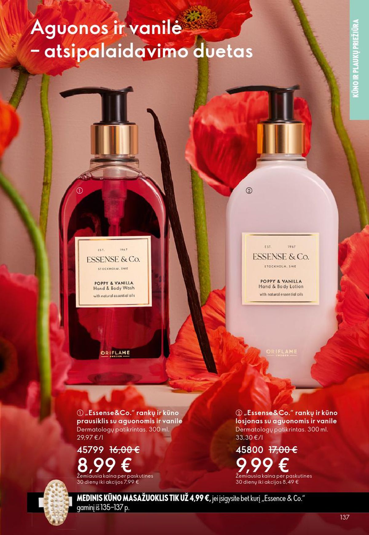 ORIFLAME - Katalogas (2026 06 03 - 2026 06 23) | 69