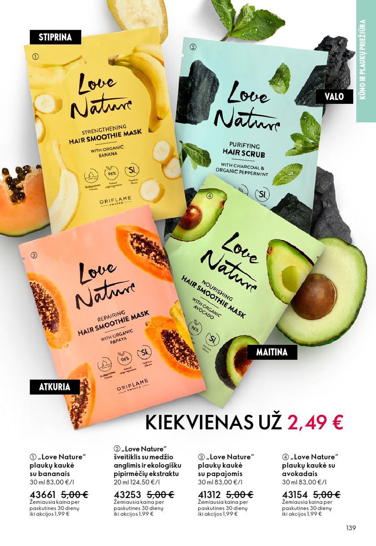 ORIFLAME - Katalogas (2026 06 03 - 2026 06 23) | 70