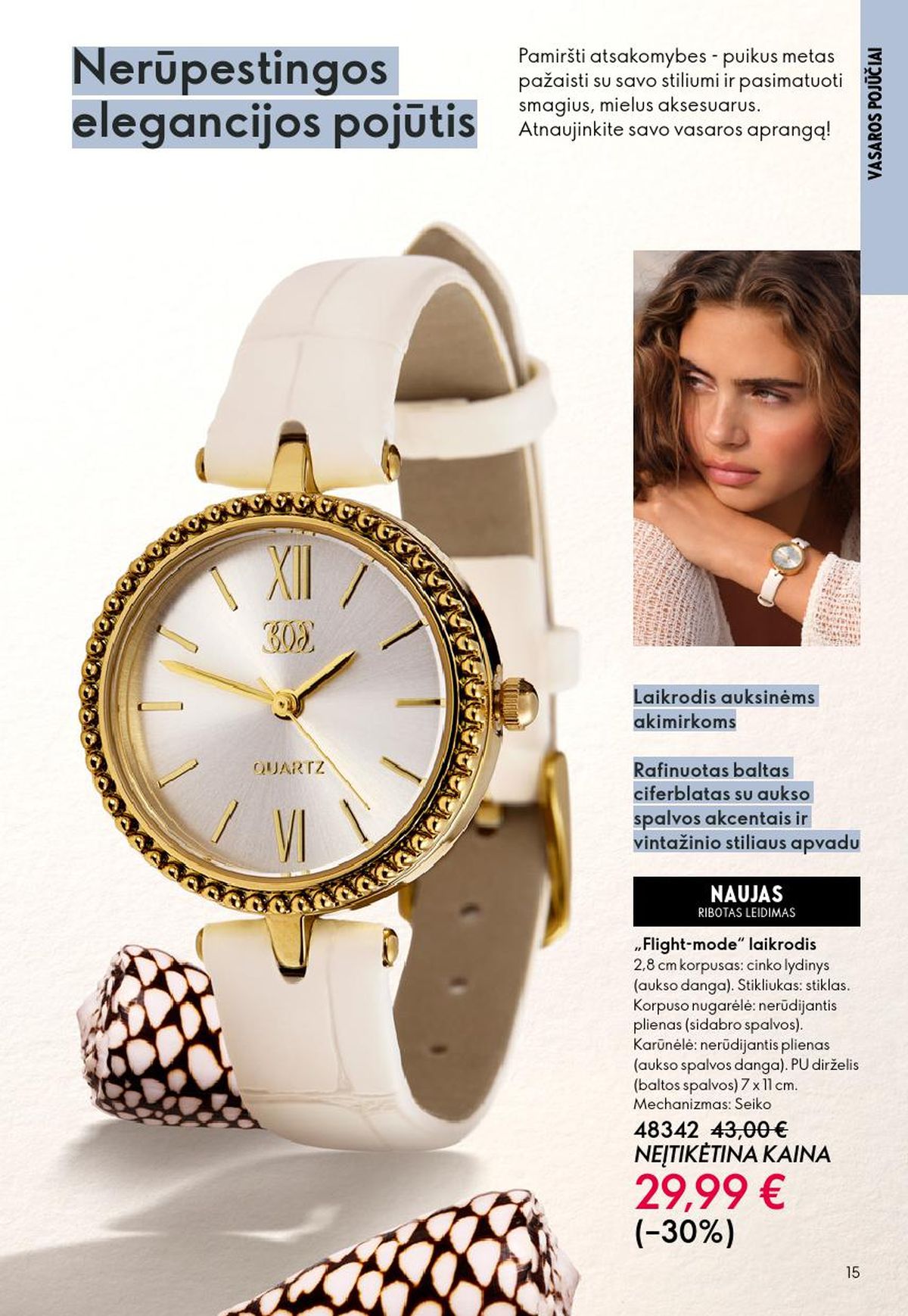 ORIFLAME - Katalogas (2026 06 03 - 2026 06 23) | 8