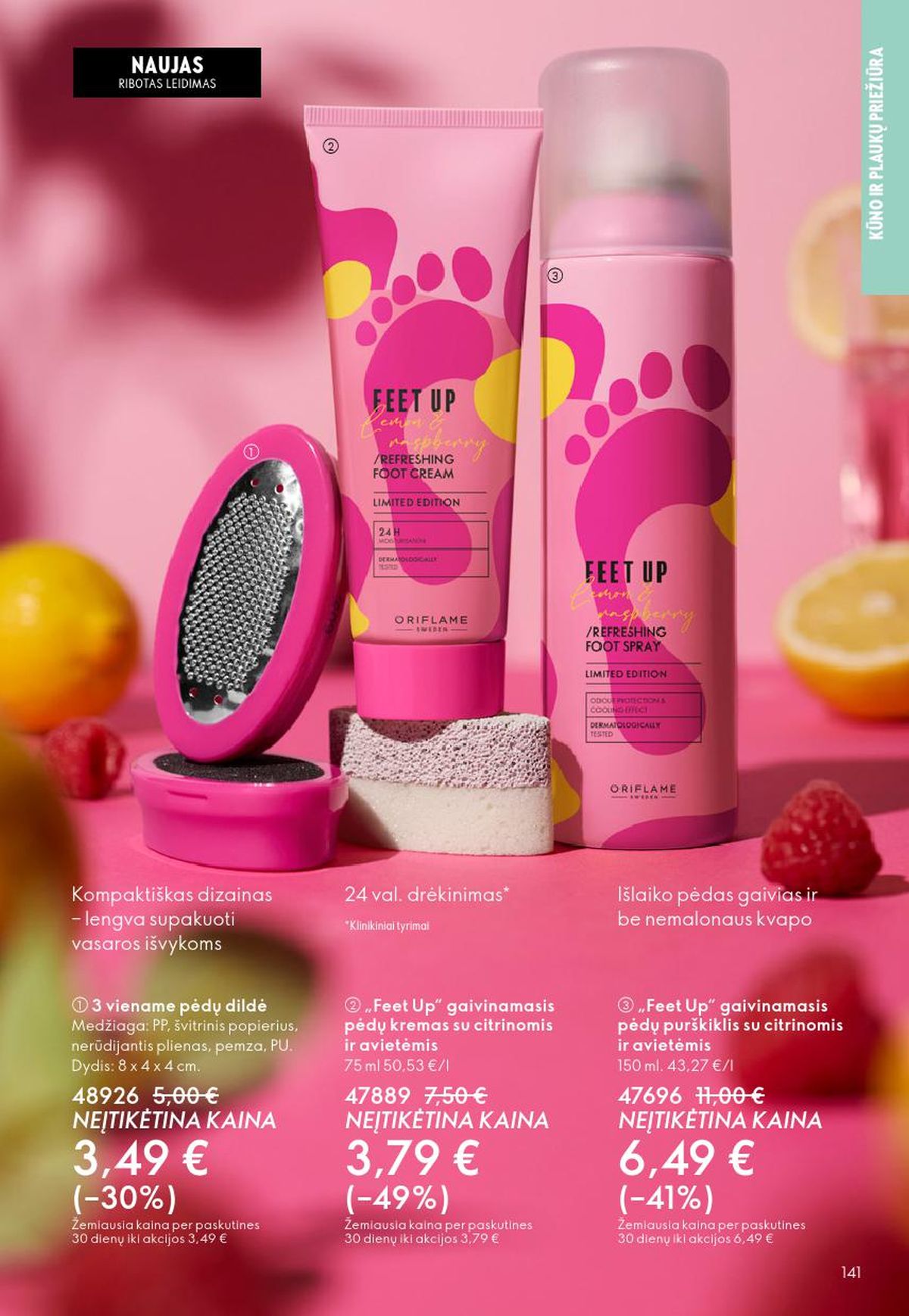 ORIFLAME - Katalogas (2026 06 03 - 2026 06 23) | 71