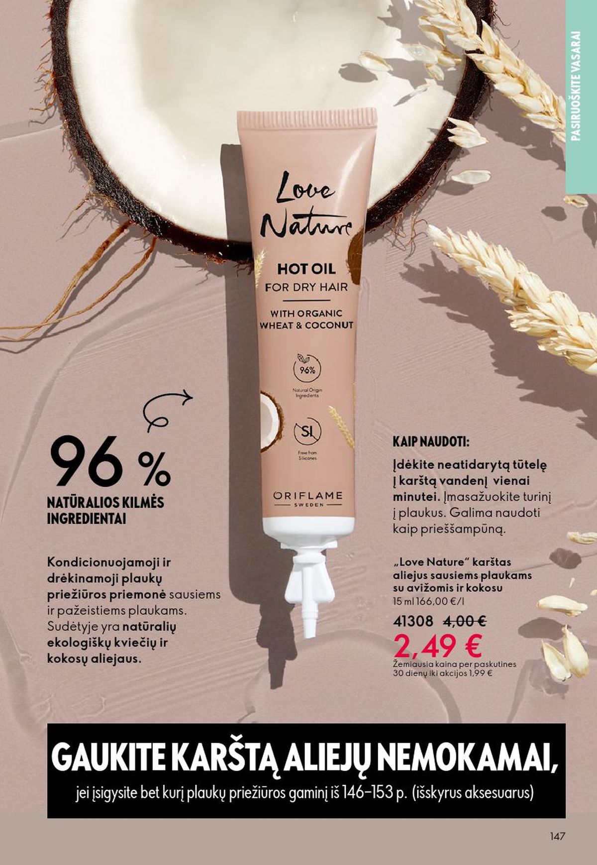 ORIFLAME - Katalogas (2026 06 03 - 2026 06 23) | 74