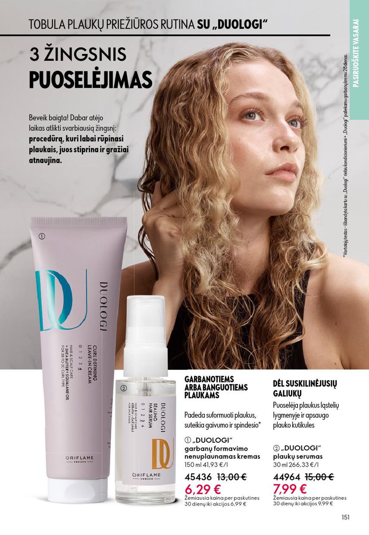 ORIFLAME - Katalogas (2026 06 03 - 2026 06 23) | 76
