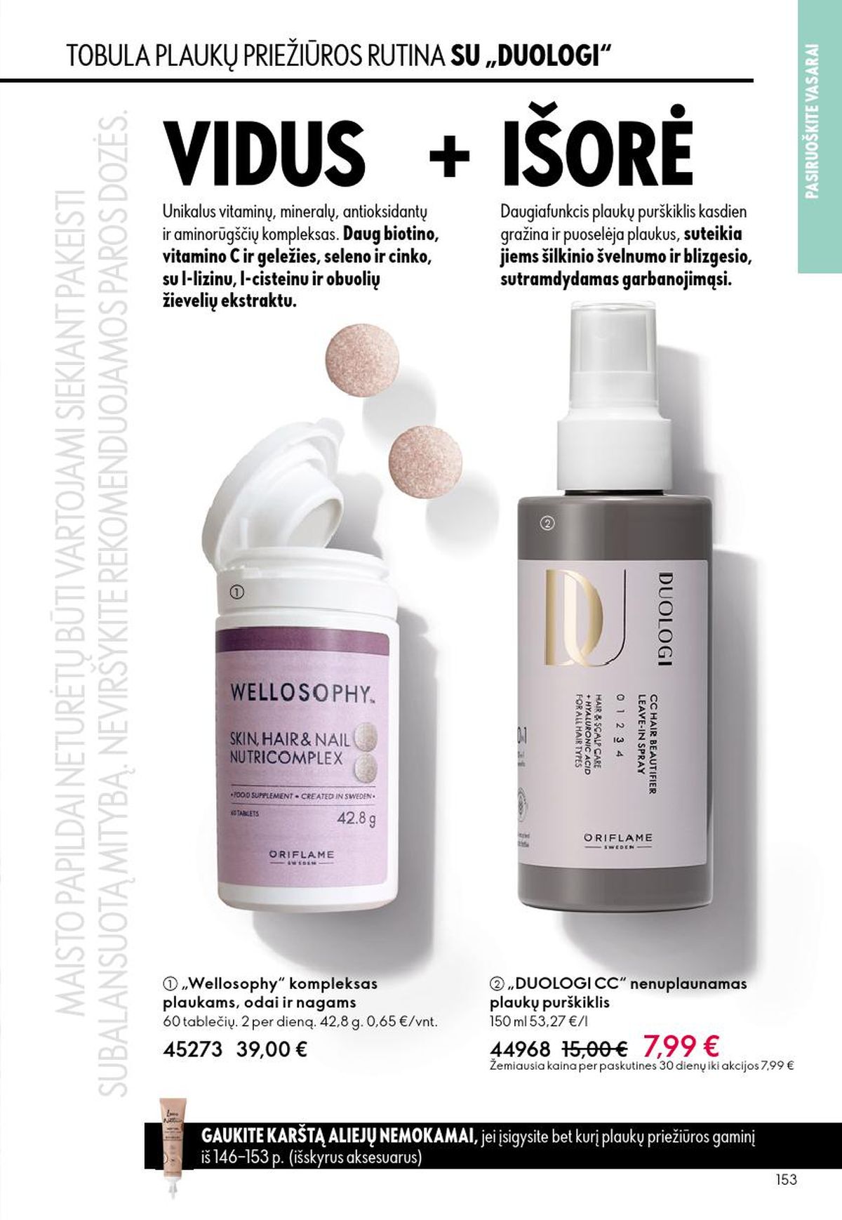 ORIFLAME - Katalogas (2026 06 03 - 2026 06 23) | 77