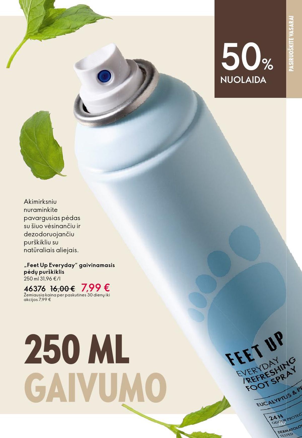 ORIFLAME - Katalogas (2026 06 03 - 2026 06 23) | 79