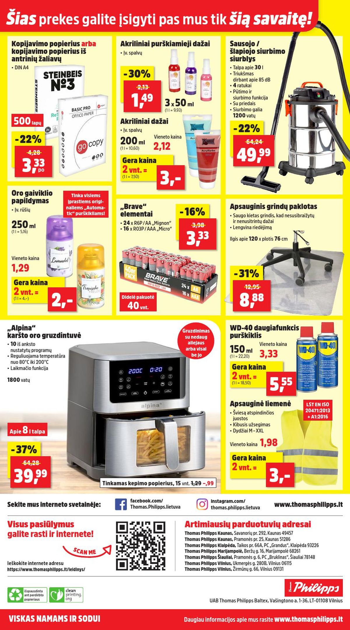 THOMAS PHILIPPS (2026 03 09 - 2026 03 15) | 12