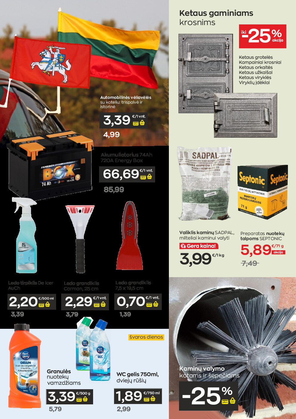 JUPOJA - Vasario leidinys (2026-02-10 - 2026-03-09) | 4