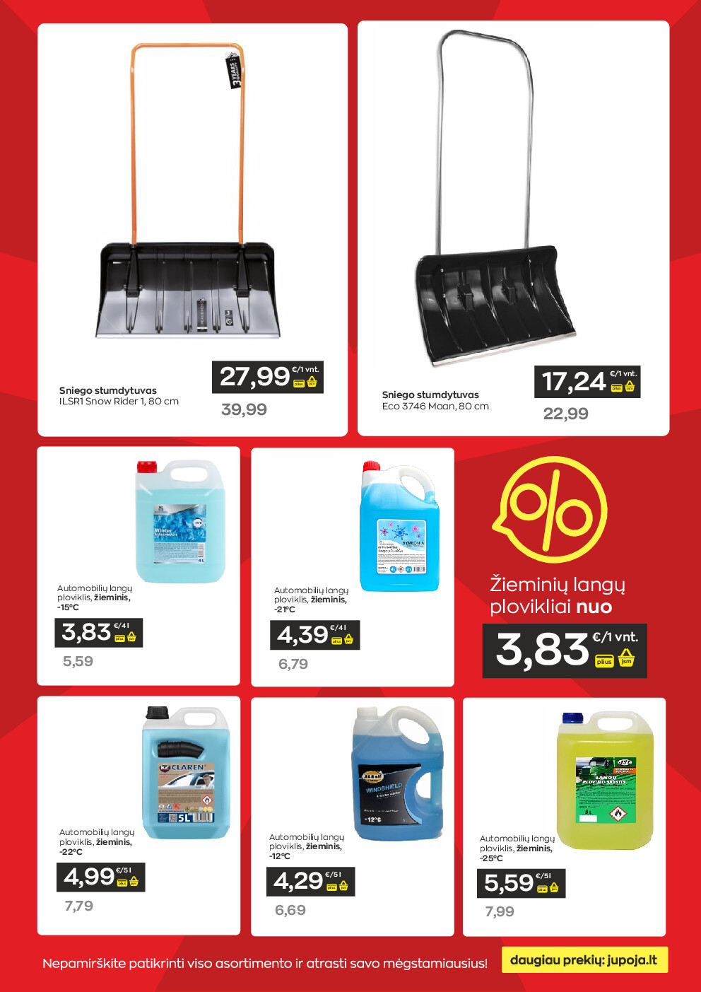 JUPOJA - Vasario leidinys (2026-02-10 - 2026-03-09) | 6