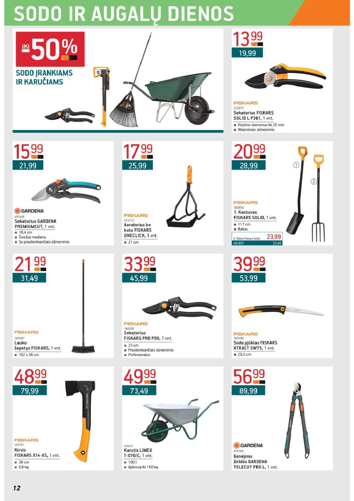 ERMITAŽAS (2026 03 02 - 2026 03 31) | 12