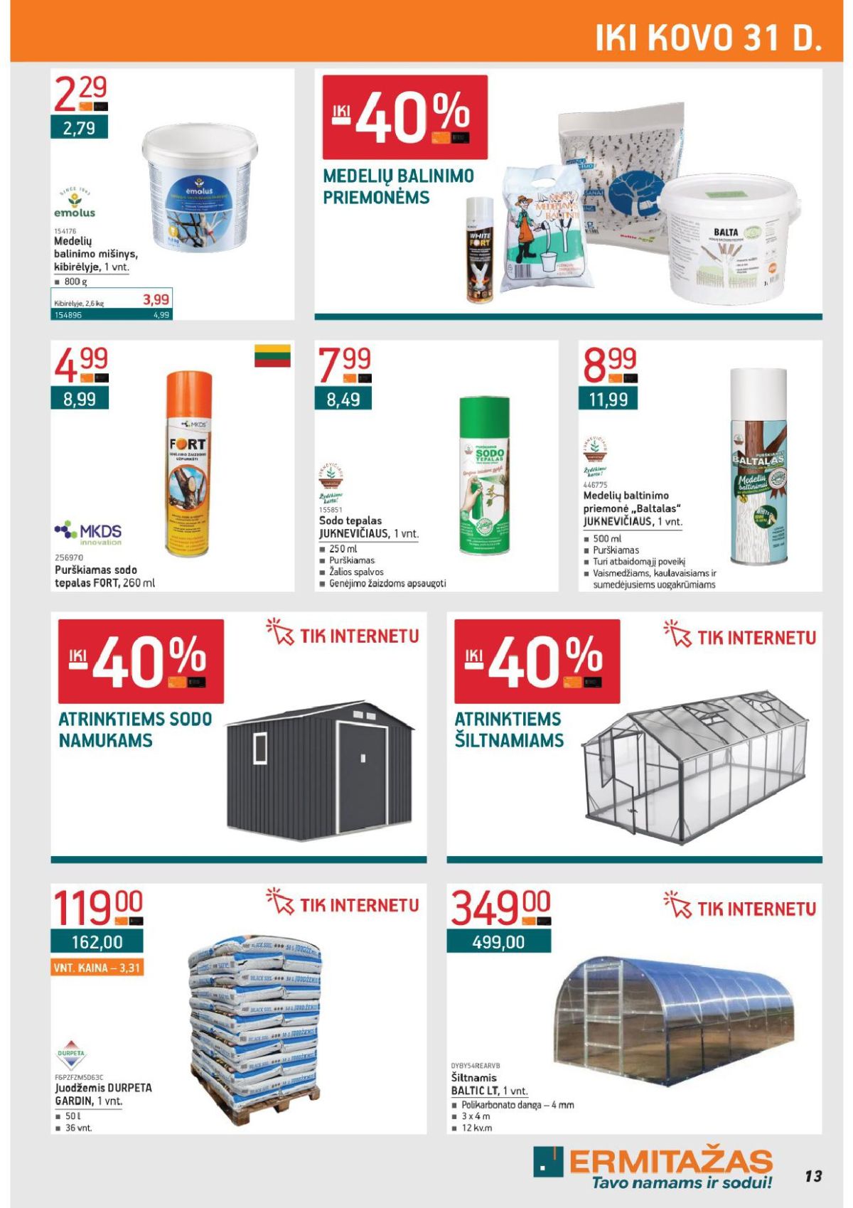 ERMITAŽAS (2026 03 02 - 2026 03 31) | 13