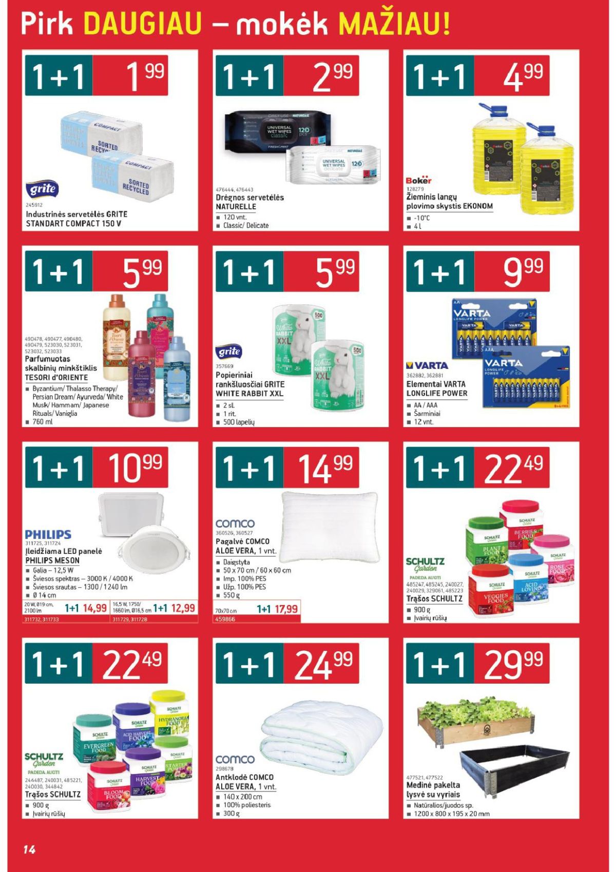 ERMITAŽAS (2026 03 02 - 2026 03 31) | 14