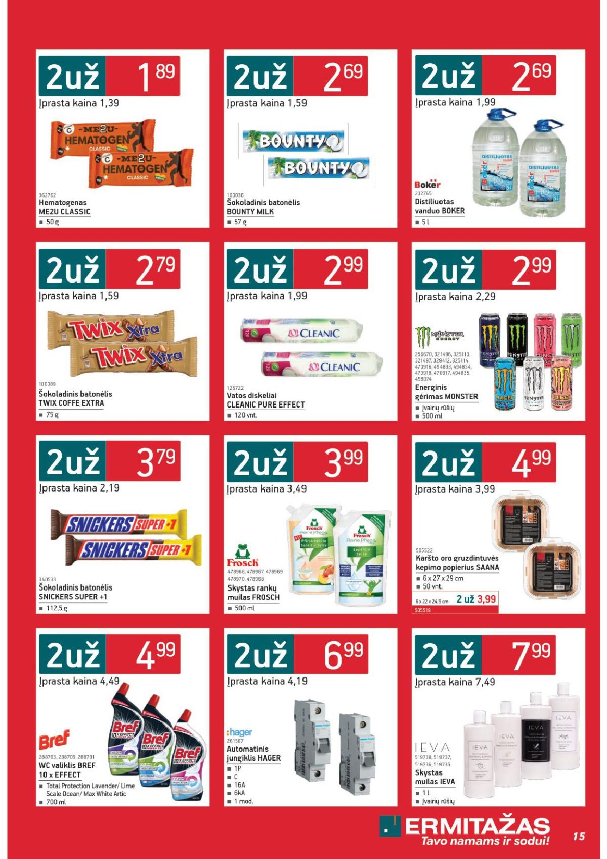 ERMITAŽAS (2026 03 02 - 2026 03 31) | 15