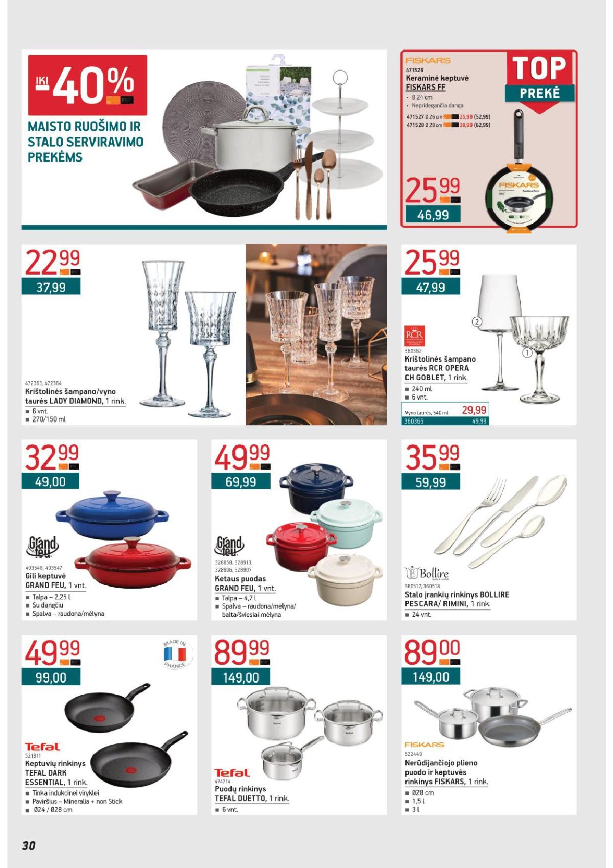 ERMITAŽAS (2026 03 02 - 2026 03 31) | 30