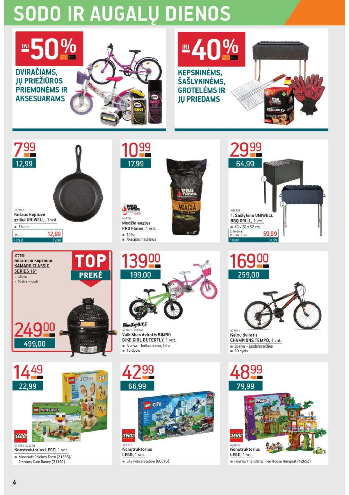 ERMITAŽAS (2026 03 02 - 2026 03 31) | 4