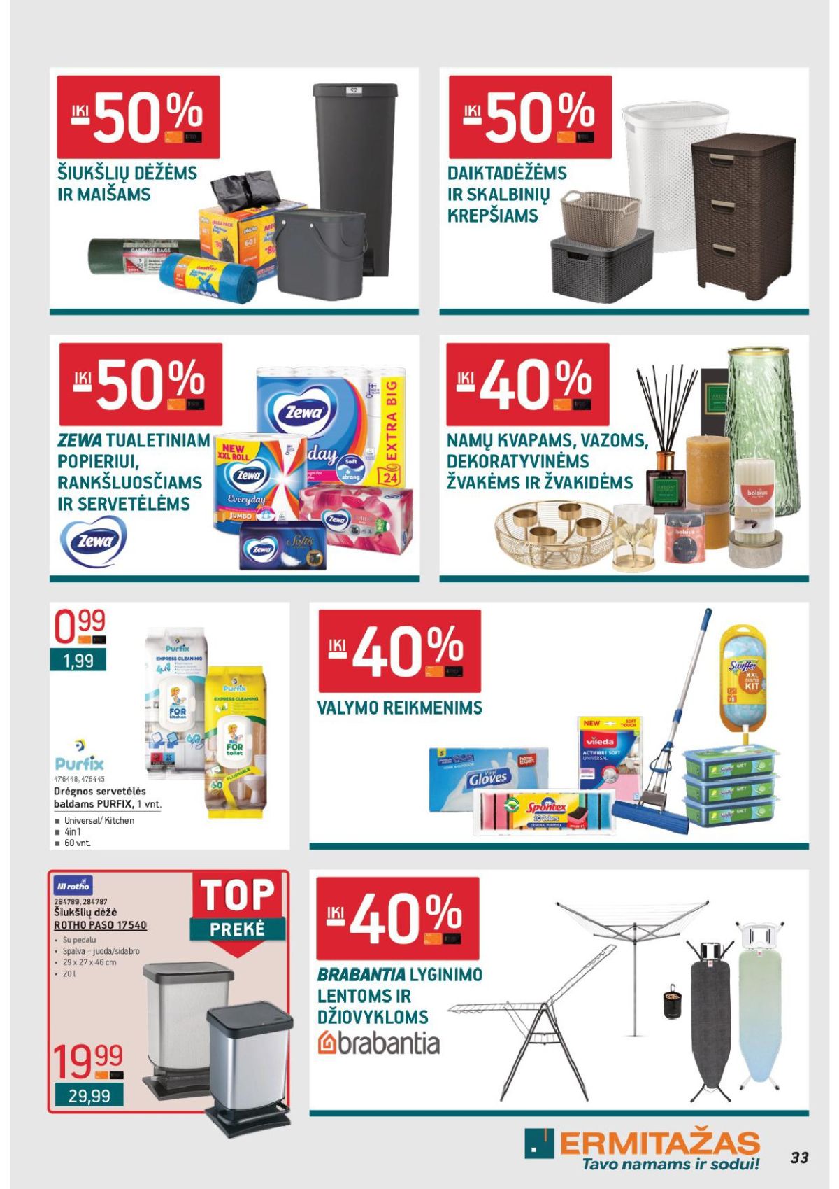 ERMITAŽAS (2026 03 02 - 2026 03 31) | 33