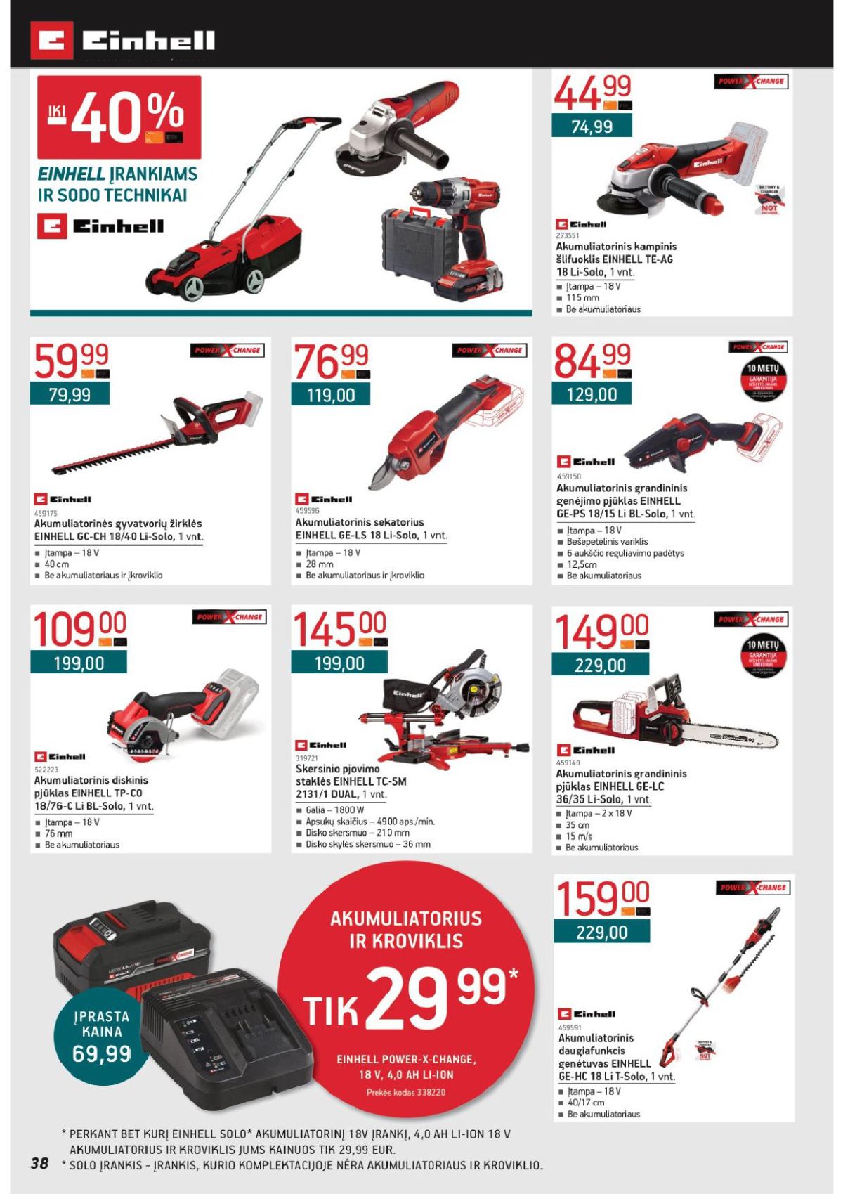 ERMITAŽAS (2026 03 02 - 2026 03 31) | 38