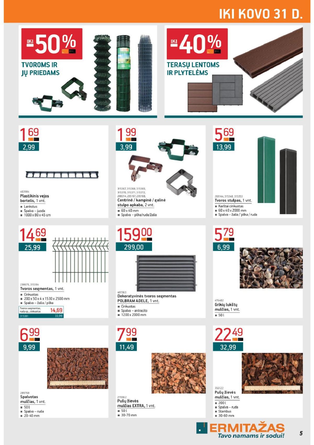 ERMITAŽAS (2026 03 02 - 2026 03 31) | 5