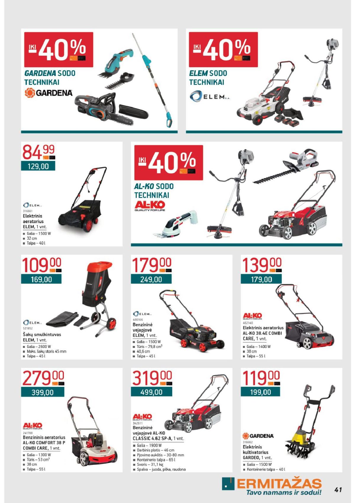 ERMITAŽAS (2026 03 02 - 2026 03 31) | 41