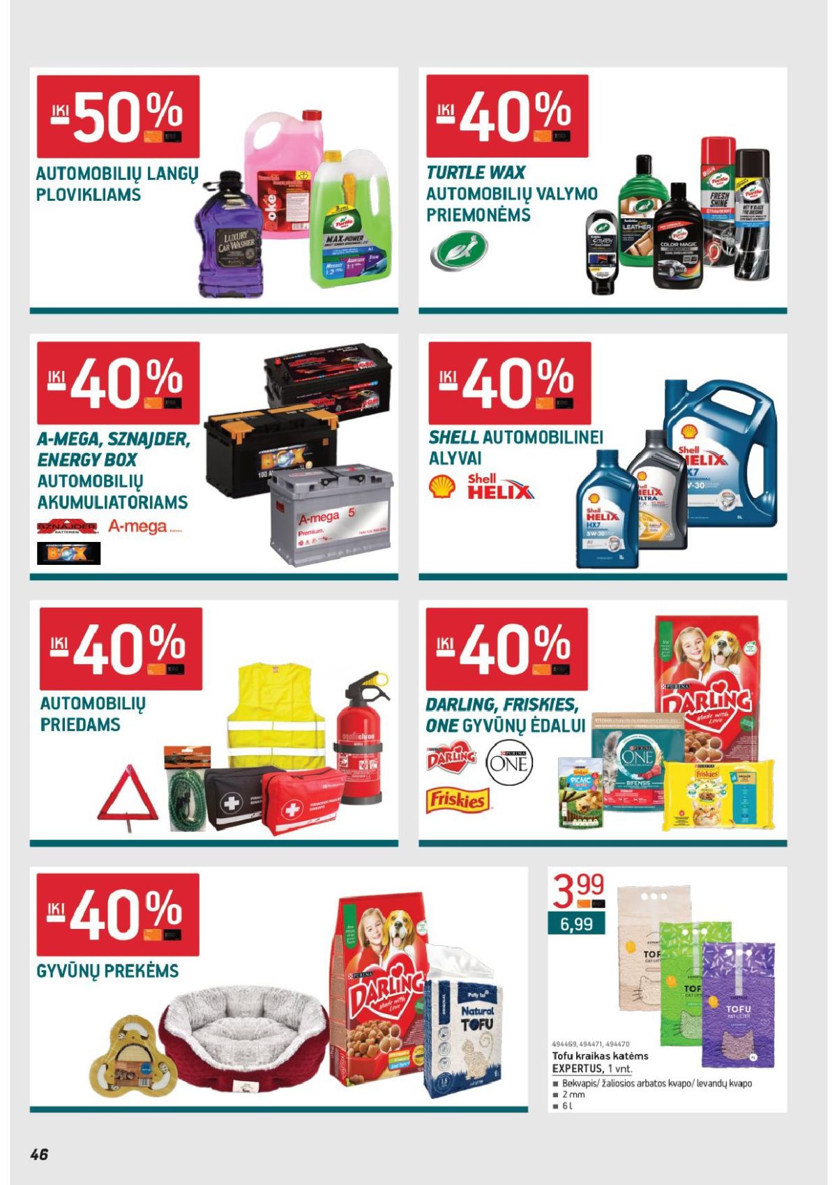 ERMITAŽAS (2026 03 02 - 2026 03 31) | 46