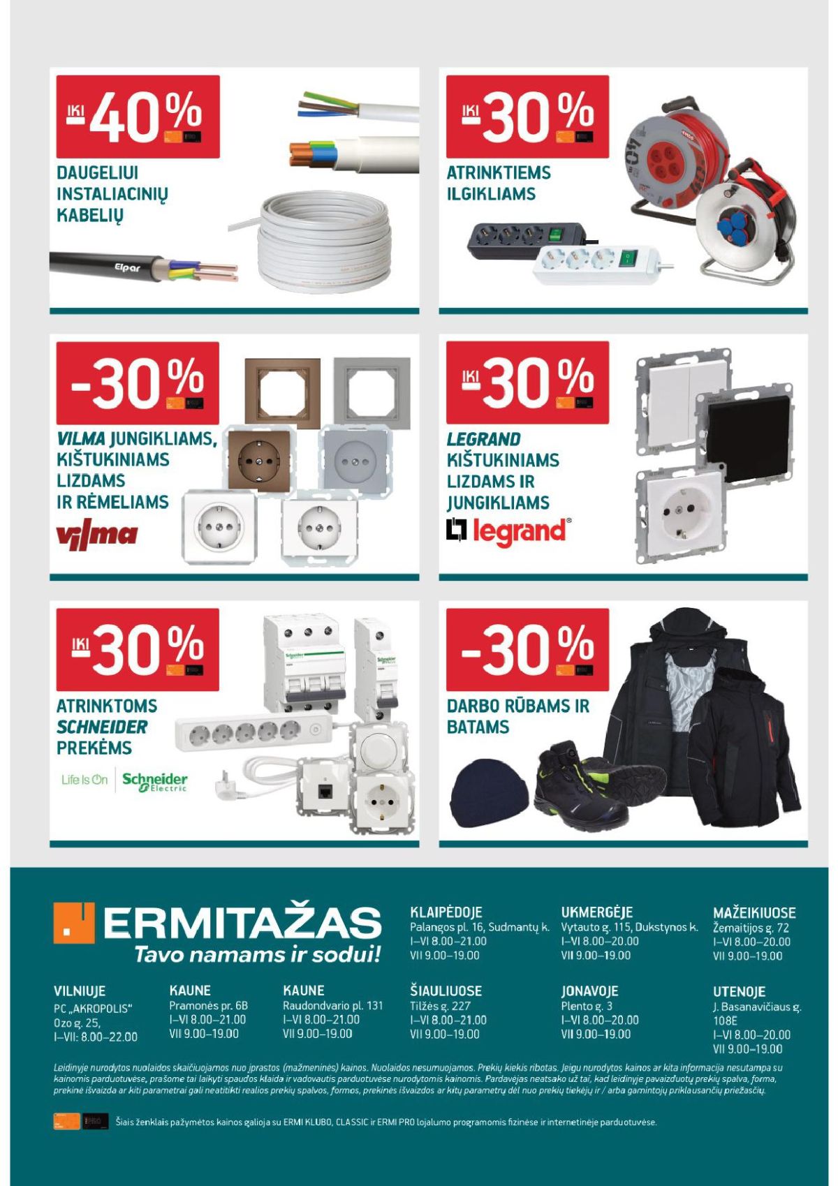 ERMITAŽAS (2026 03 02 - 2026 03 31) | 47