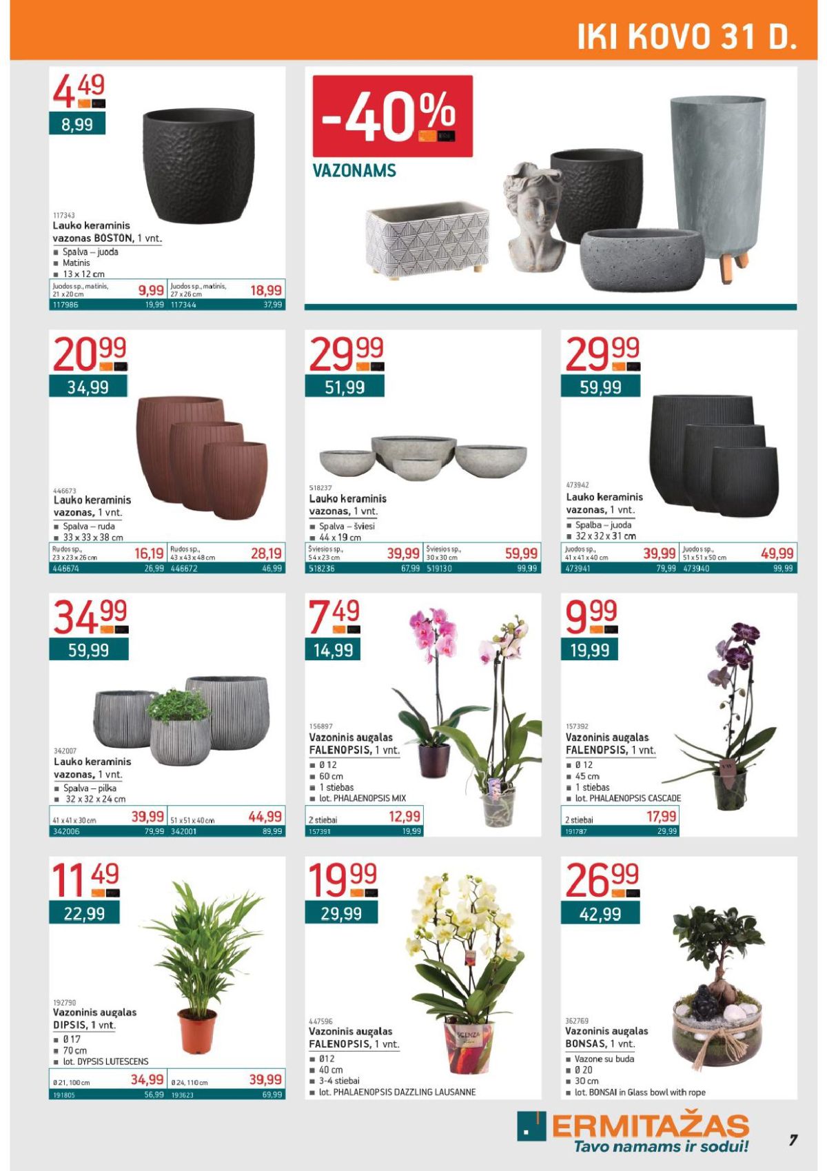 ERMITAŽAS (2026 03 02 - 2026 03 31) | 7