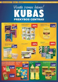 KUBAS (2024 11 12 - 2024 11 25)