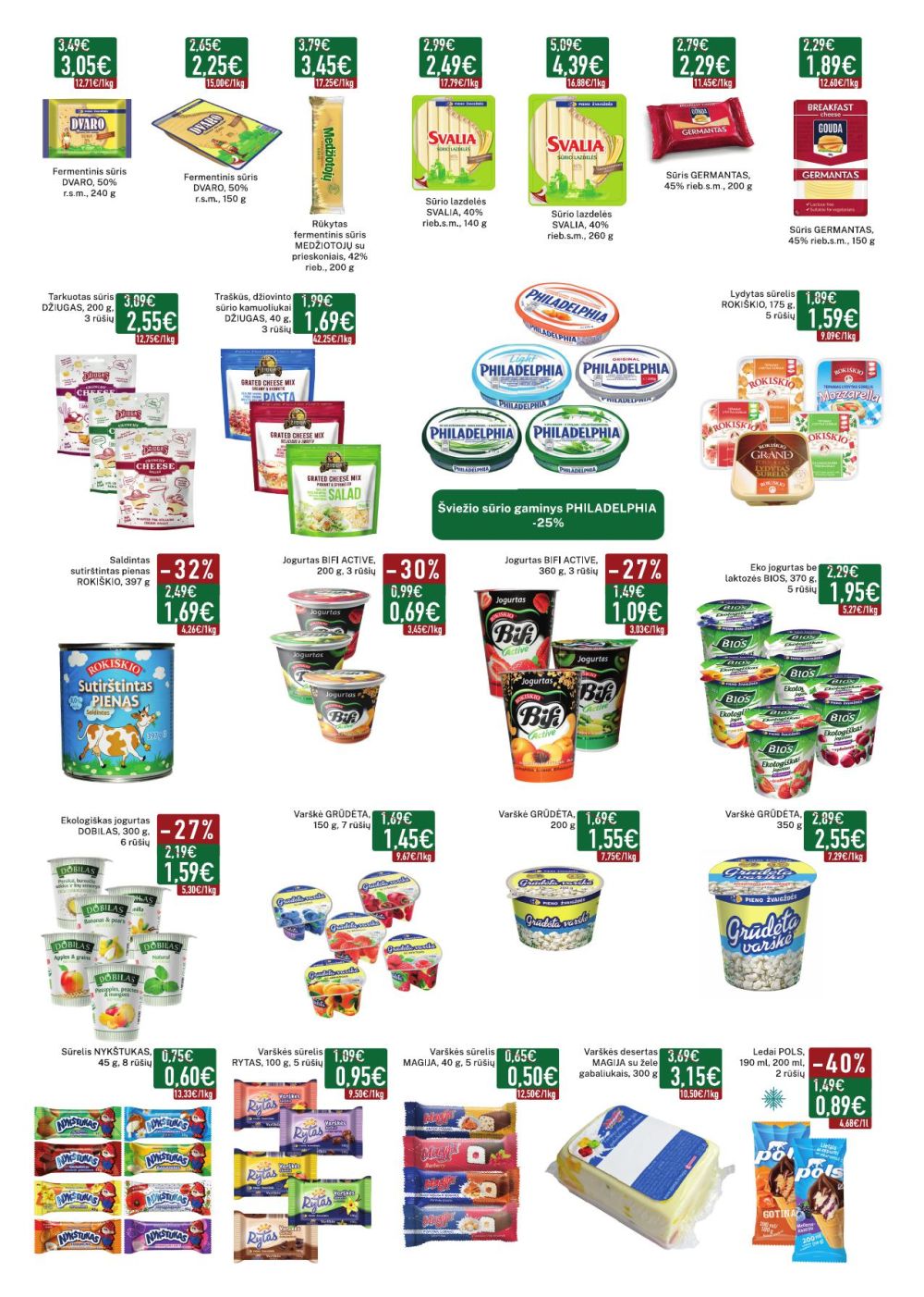 ELIMART - TAU (2025 11 03 - 2025 11 30) | 7