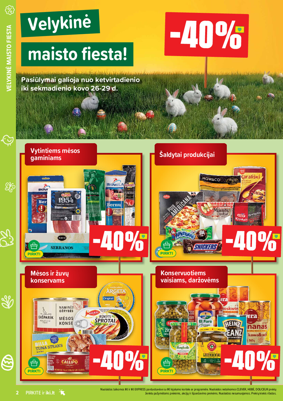  (2026-03-23 - 2026-03-29) | 2