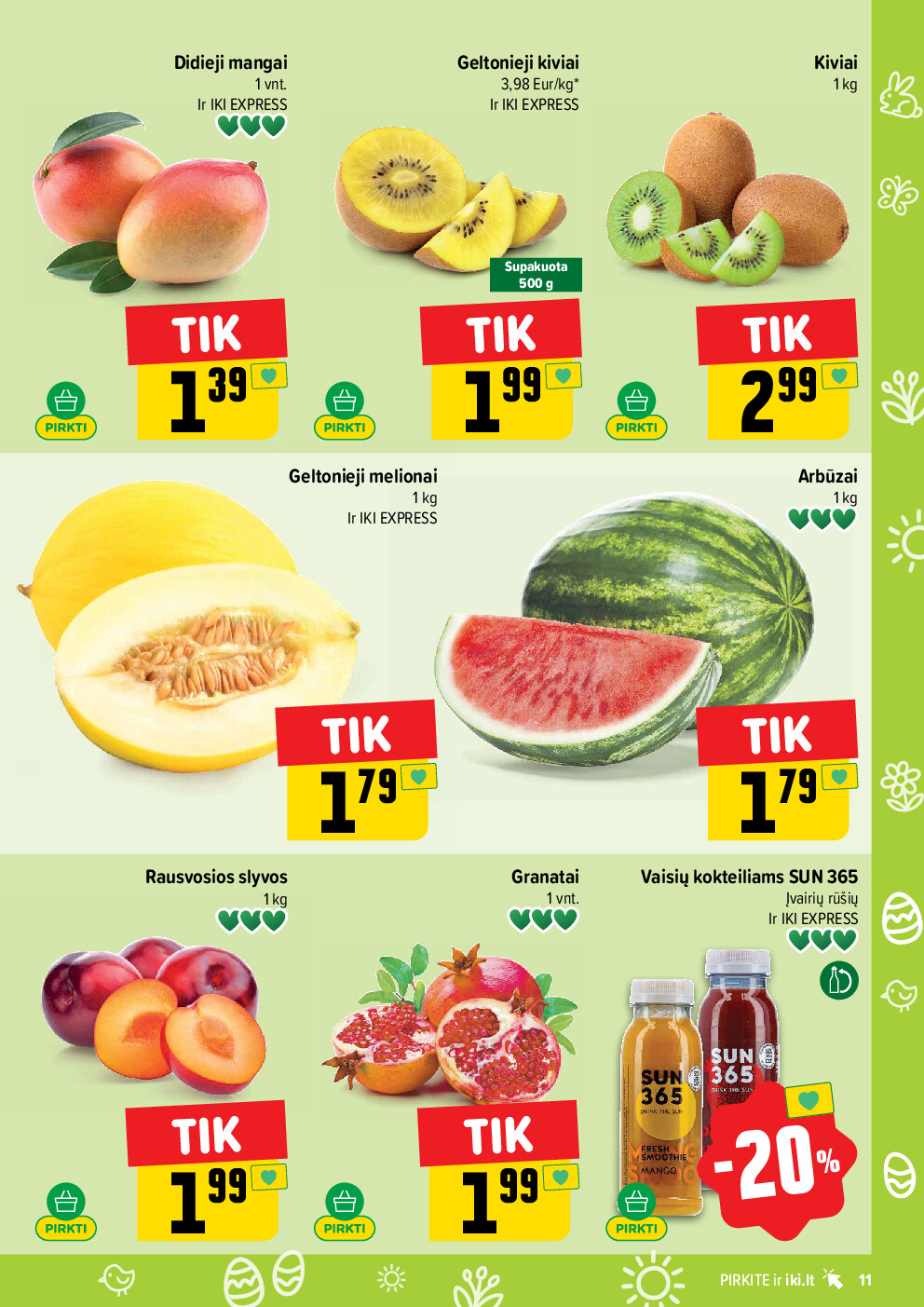  (2026-03-23 - 2026-03-29) | 11