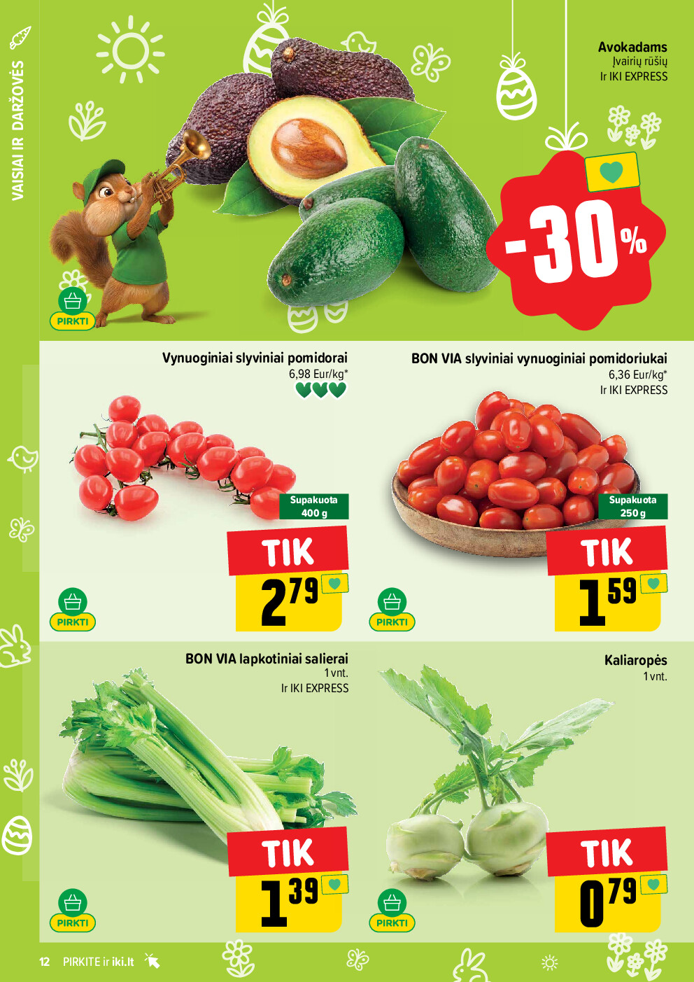  (2026-03-23 - 2026-03-29) | 12