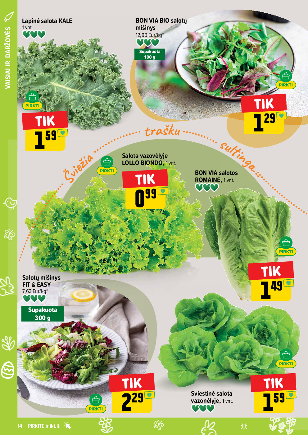  (2026-03-23 - 2026-03-29) | 14