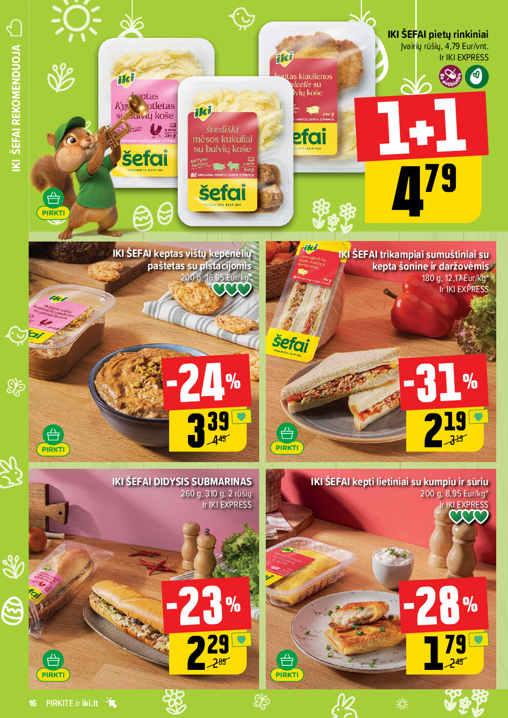  (2026-03-23 - 2026-03-29) | 16