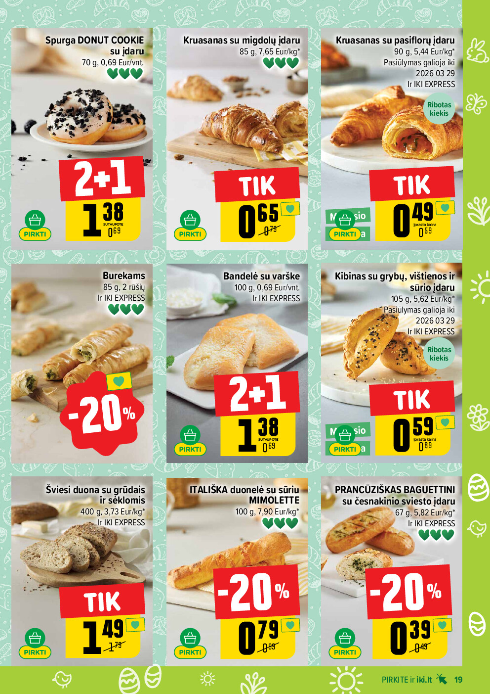  (2026-03-23 - 2026-03-29) | 19