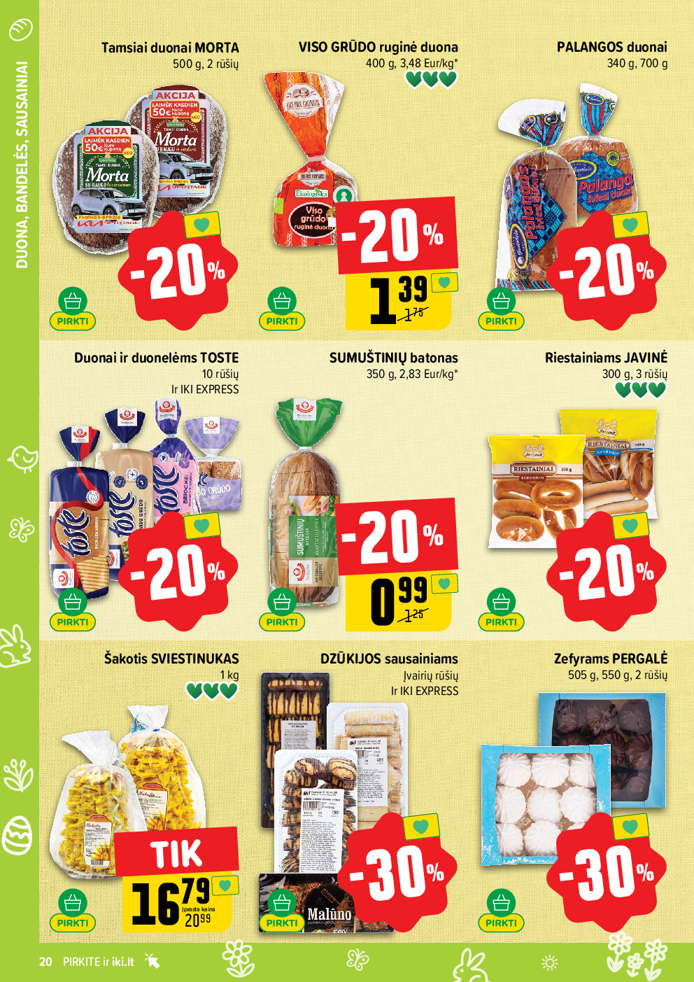  (2026-03-23 - 2026-03-29) | 20