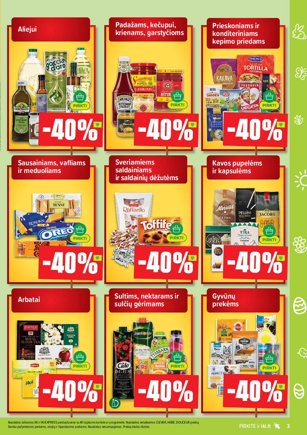  (2026-03-23 - 2026-03-29) | 3