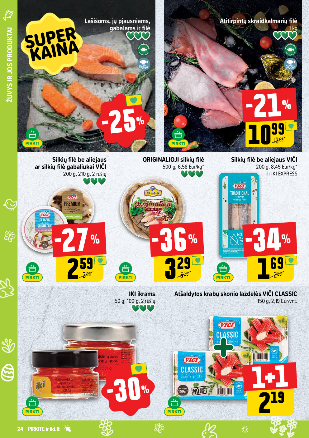  (2026-03-23 - 2026-03-29) | 24