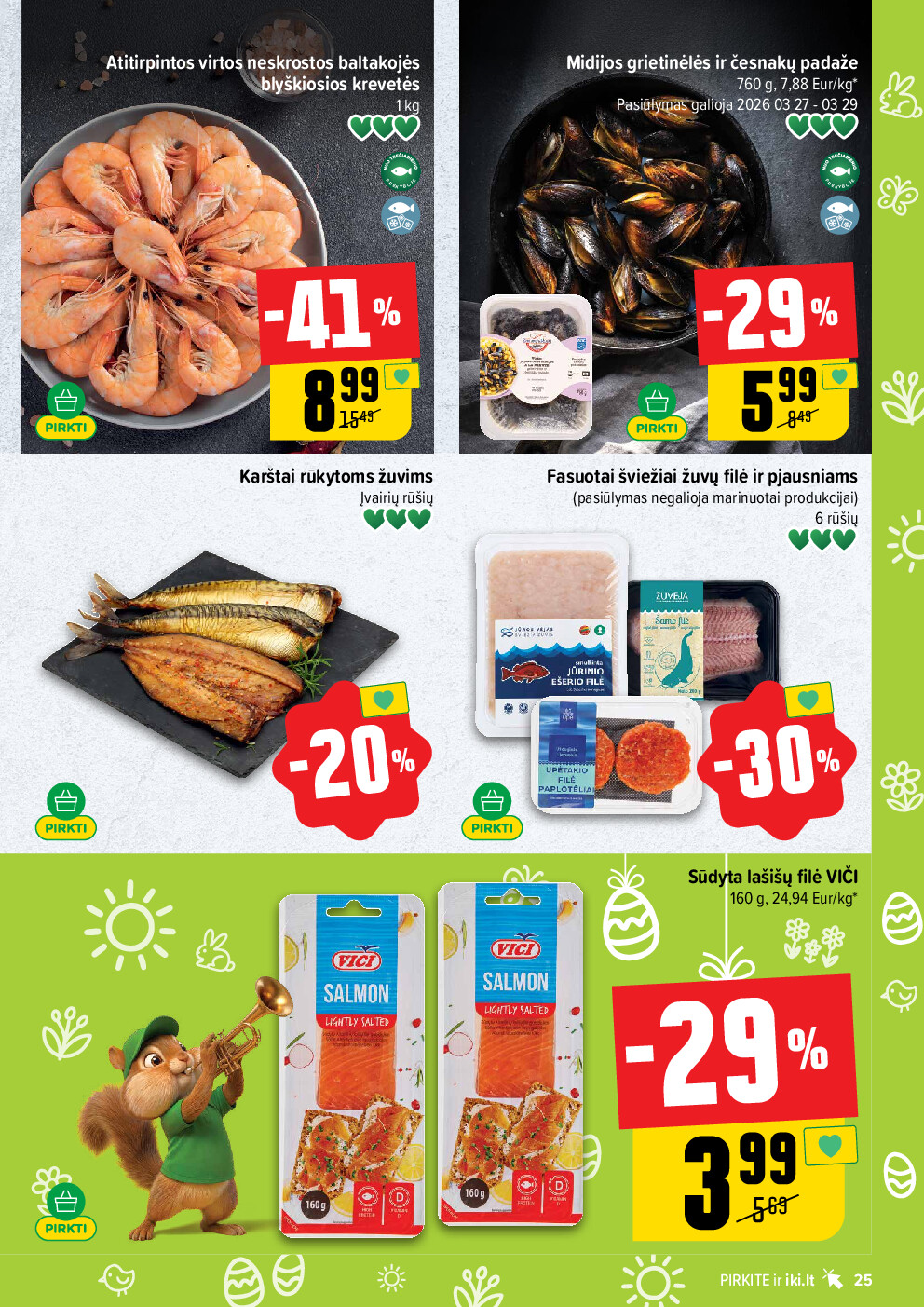  (2026-03-23 - 2026-03-29) | 25