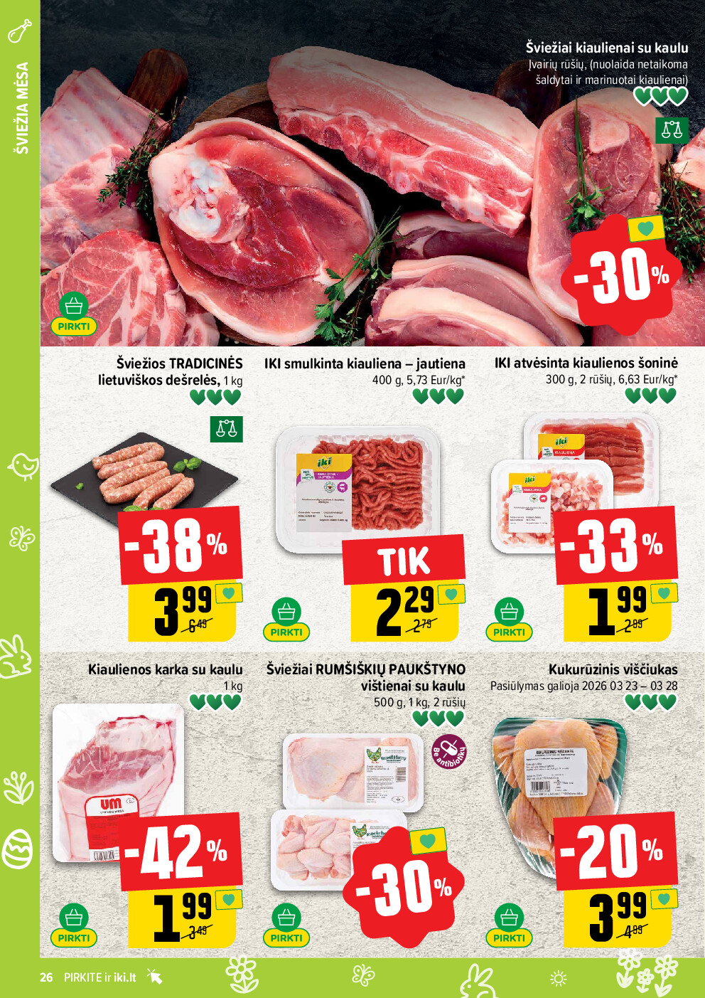  (2026-03-23 - 2026-03-29) | 26