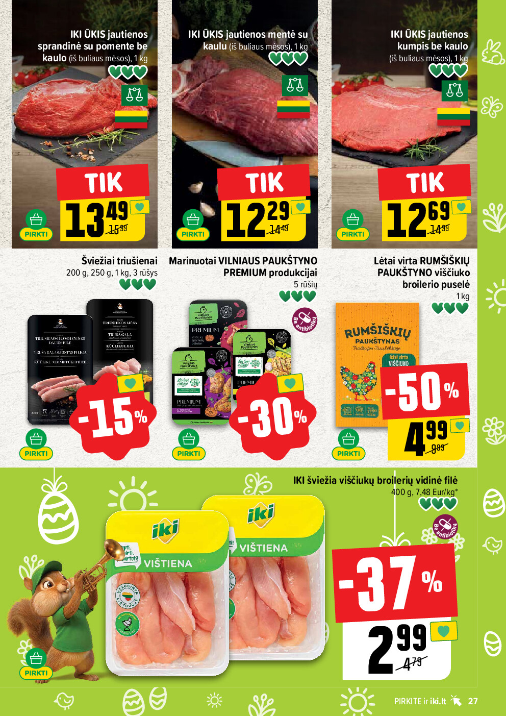  (2026-03-23 - 2026-03-29) | 27