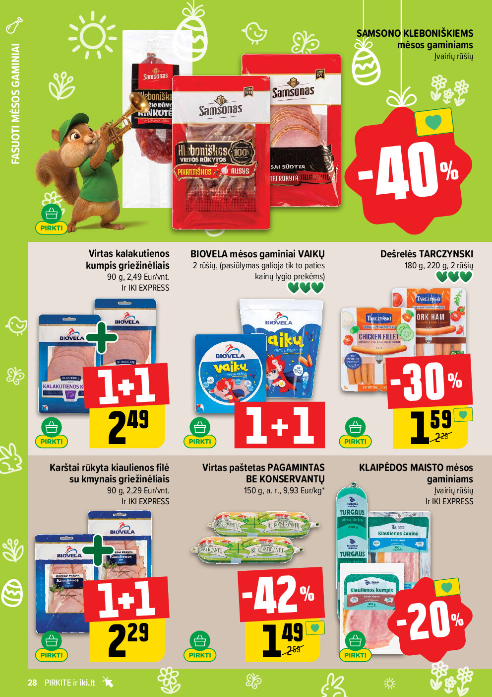  (2026-03-23 - 2026-03-29) | 28