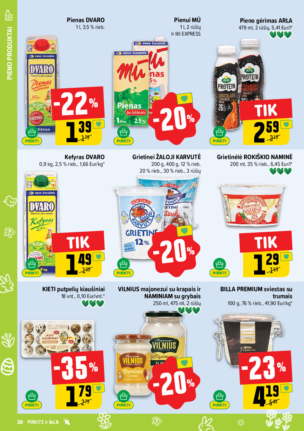  (2026-03-23 - 2026-03-29) | 30