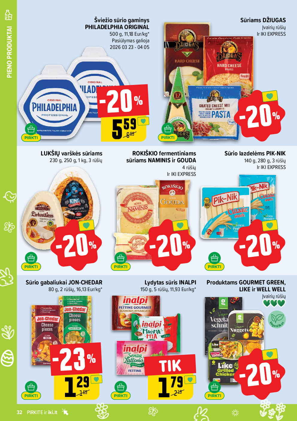  (2026-03-23 - 2026-03-29) | 32