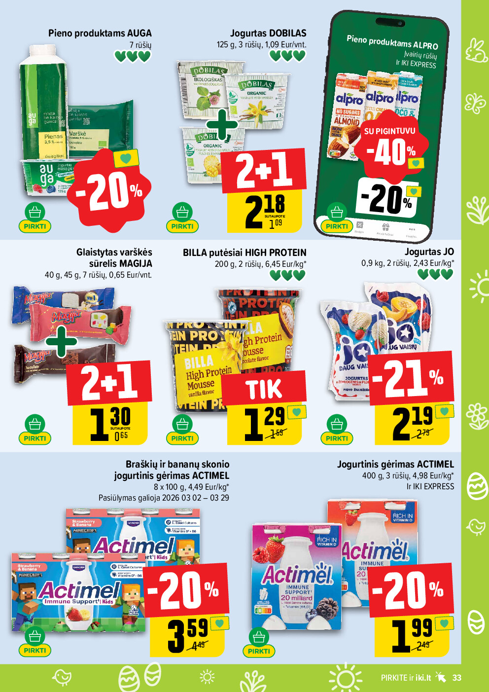  (2026-03-23 - 2026-03-29) | 33