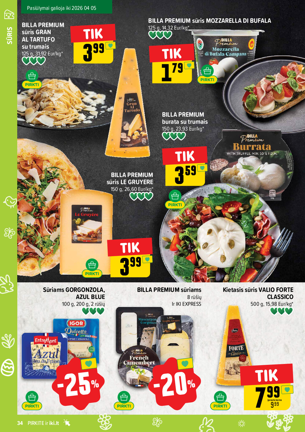  (2026-03-23 - 2026-03-29) | 34