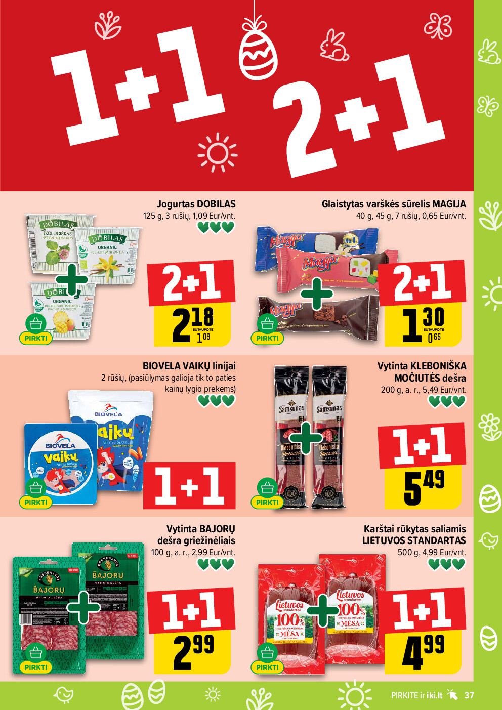  (2026-03-23 - 2026-03-29) | 37