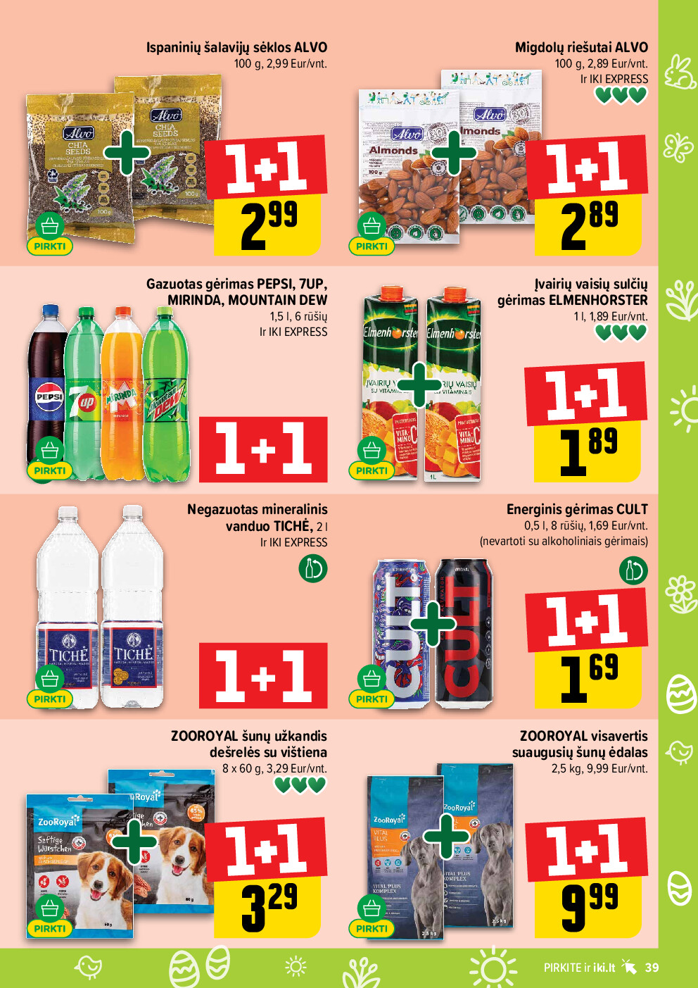  (2026-03-23 - 2026-03-29) | 39