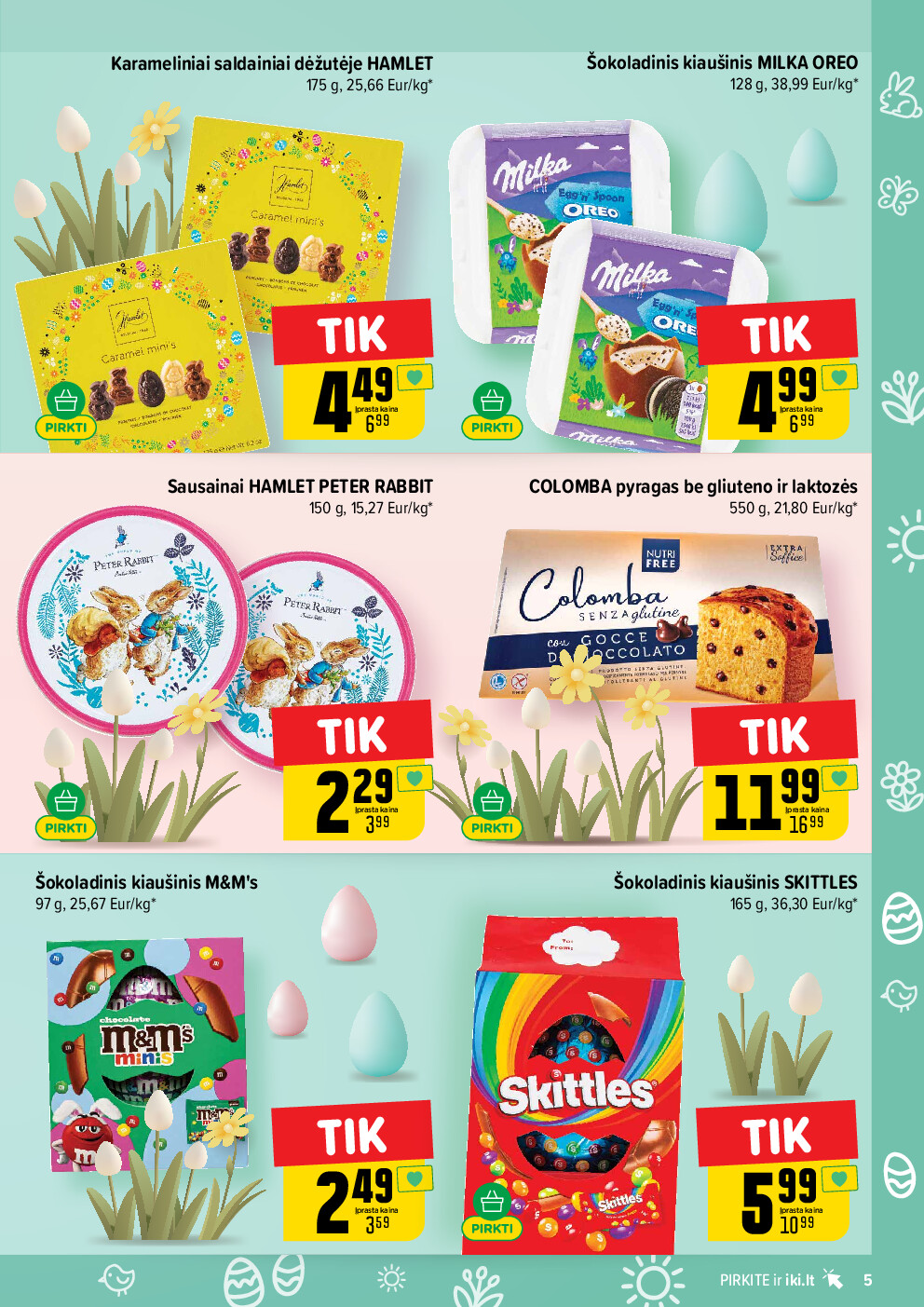  (2026-03-23 - 2026-03-29) | 5