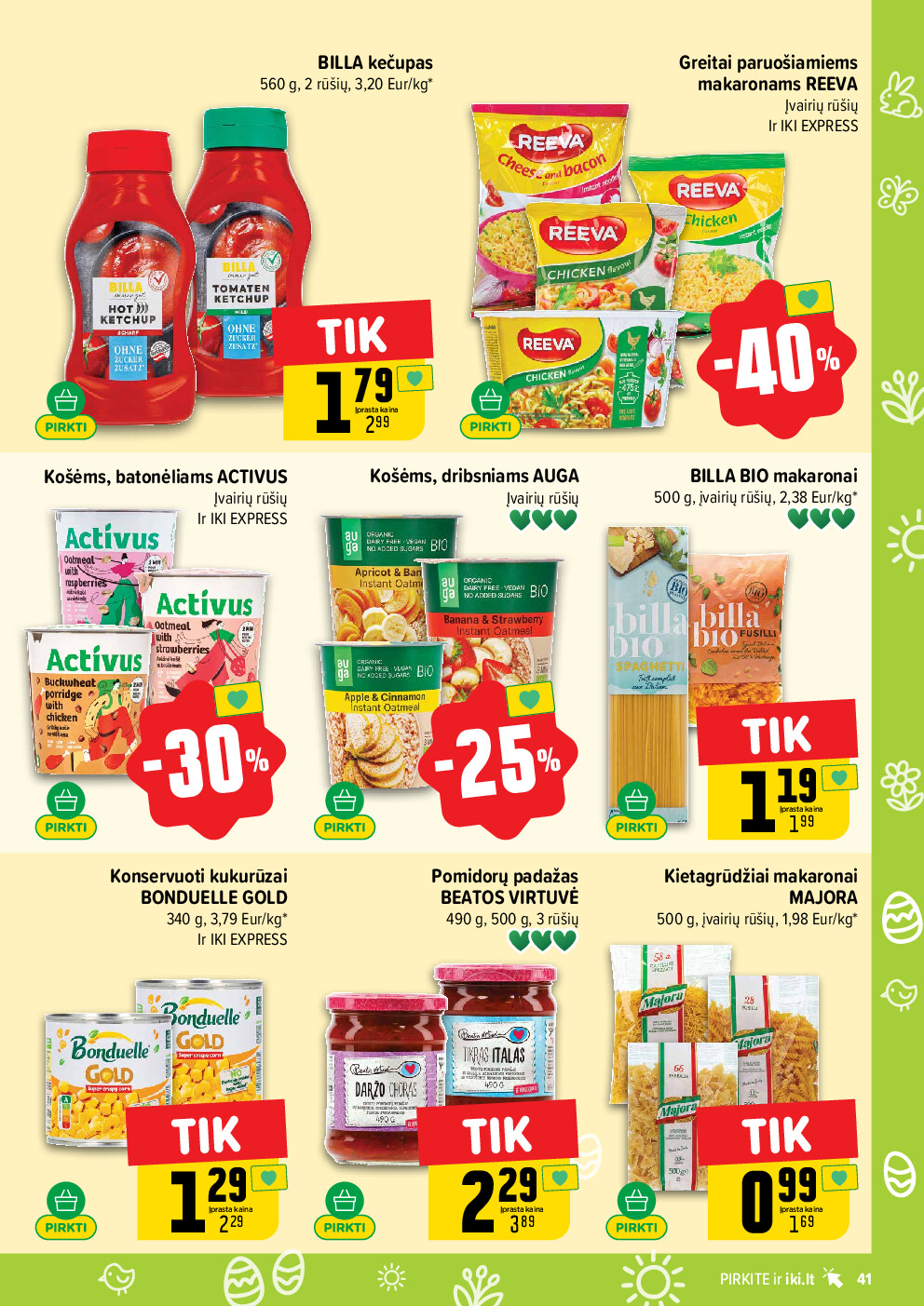  (2026-03-23 - 2026-03-29) | 41