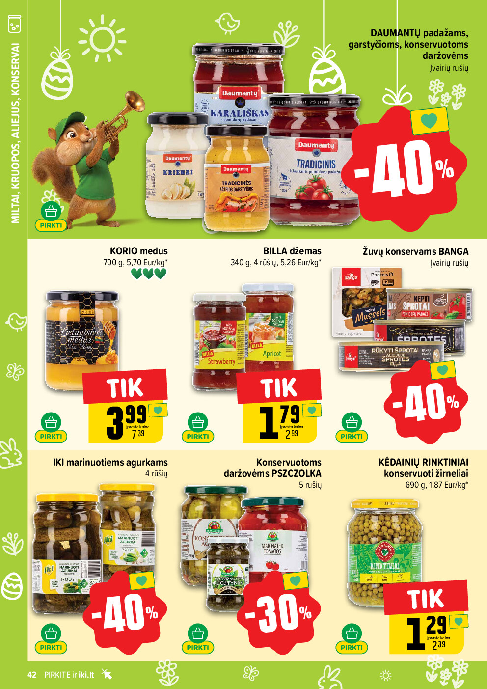  (2026-03-23 - 2026-03-29) | 42