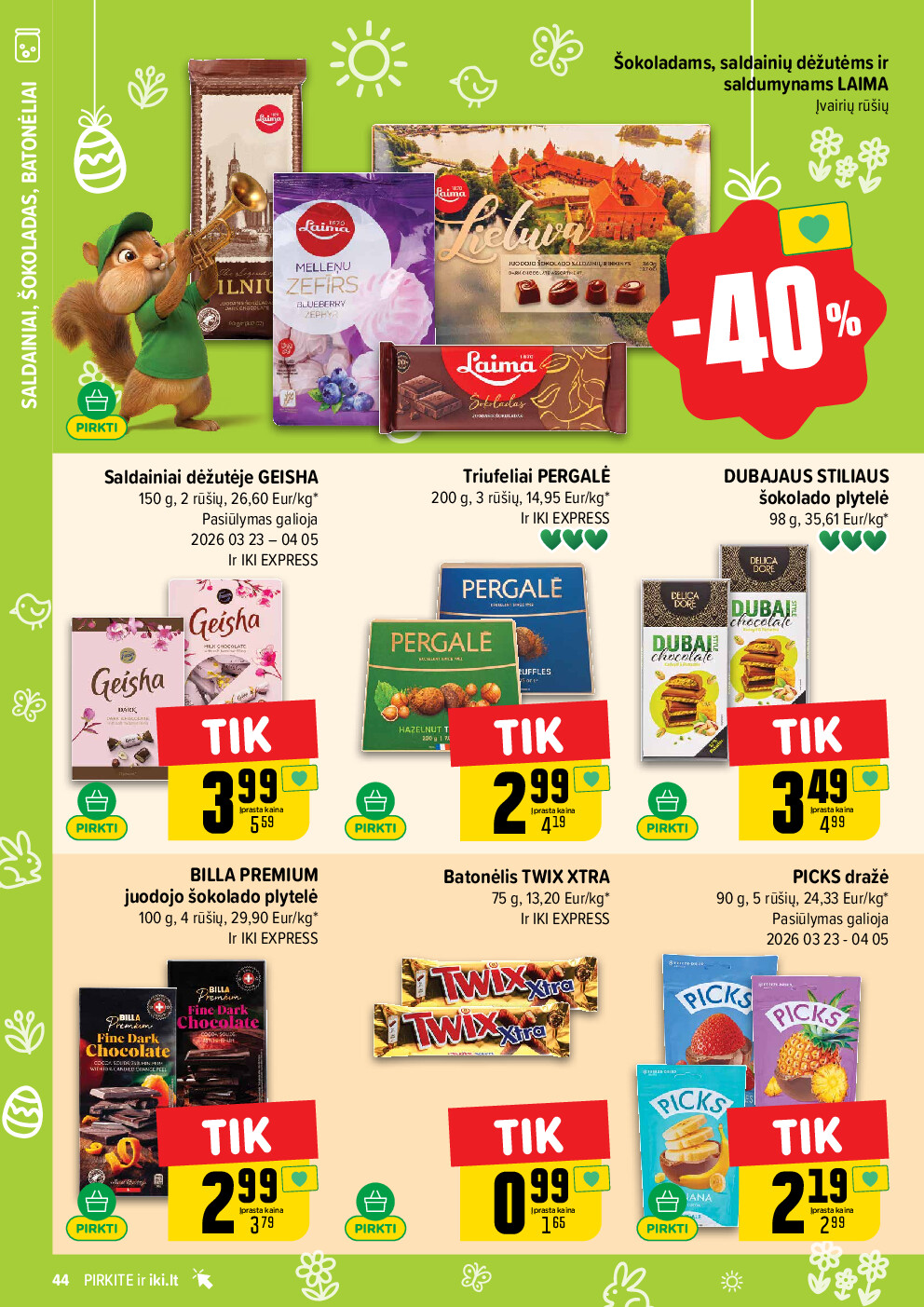  (2026-03-23 - 2026-03-29) | 44