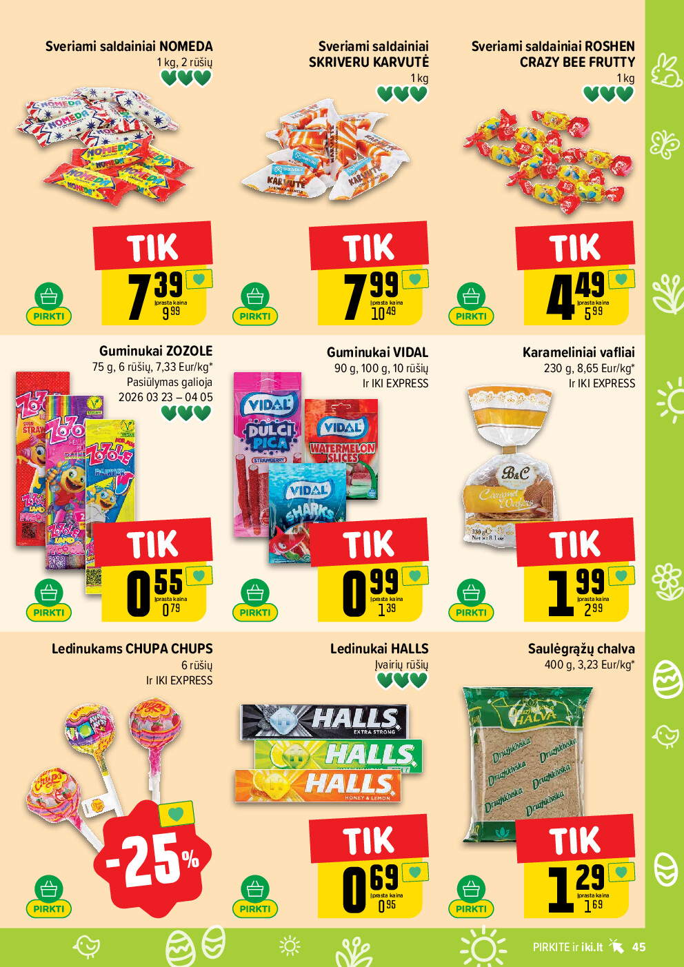  (2026-03-23 - 2026-03-29) | 45